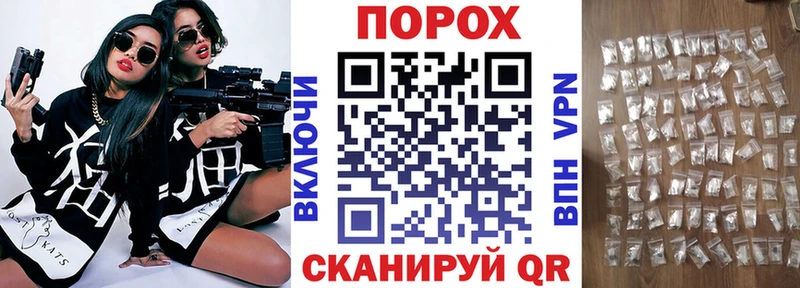 Amphetamine Premium Магас