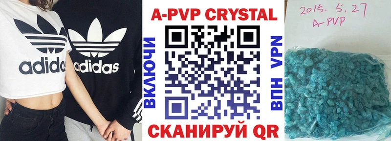 закладки мега tor Alfa_PVP СК Магас