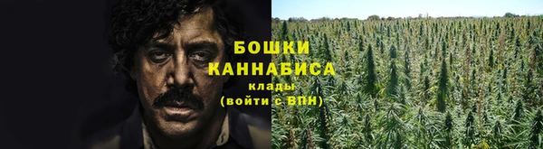 экстази Белоозёрский