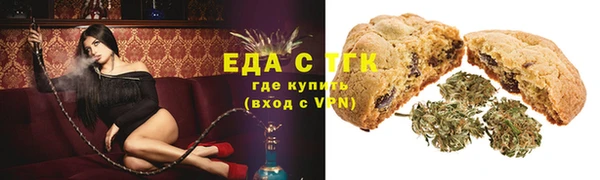 экстази Белоозёрский