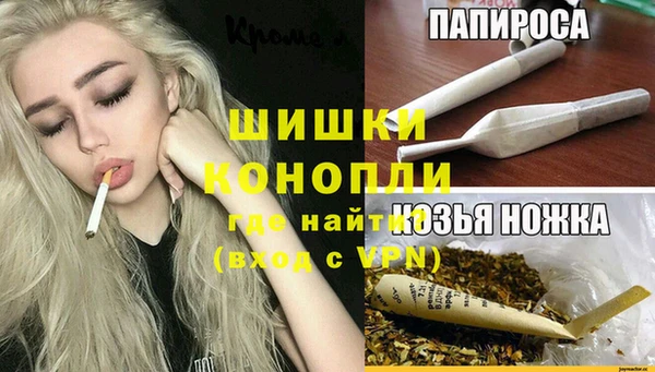 экстази Белоозёрский