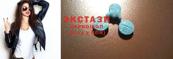 гидропоника Костерёво