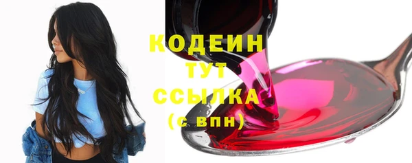 jwh Баксан