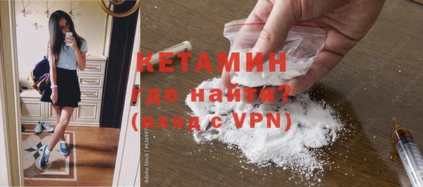 экстази Белоозёрский