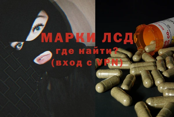 MDMA Premium VHQ Белокуриха
