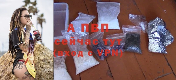экстази Белоозёрский